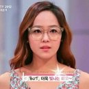 명품안경 이미지