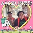 세븐일레븐 금천마루점 이미지