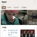 오늘자 커뮤니티 폭발.... 갈데까지 간 국내 방송......jpg 이미지
