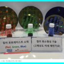 동진하이테크 이미지