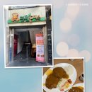 첼로커피호프