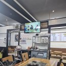 동해수산 해물왕창칼국수 - 창원 도계동