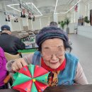 씨유안산와동타운점 | 🎄 안산 와동 어르신 주간보호센터 트리만들기 후기 🎄