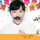 홀리카홀리카 - 21761 | 홀리카홀리카