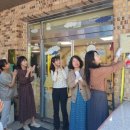 동편유치원 이미지