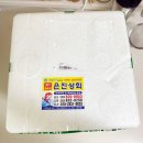 은진상회 네이버블로그