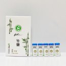 자연힐한방병원 이미지