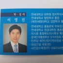 청풍건설(주) 이미지