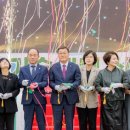 농업기술센터 청사(2층) 이미지