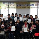 지례면 복지회관 뉴시스