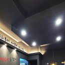 블랙치킨호프 이미지