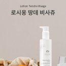 옹스토어 이미지
