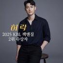 2026-5-23(토) 살사왓 토요정모 &amp; 목요벙개＞ 쿠바쿠바 이미지