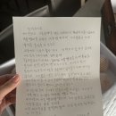 곡성고등학교 | 곡성 고향사랑기부제답례품추천 가시버시 배 7.5kg 실물후기