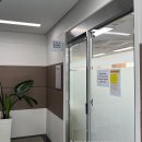 가야보건지소 이미지