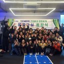 리프로젝트 트레이닝 센터 | 금호동pt 워크아웃투게더 현빈쌤께 내돈내산으로 pt받은 후기!