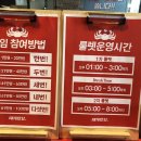 더이스트인부산 이미지