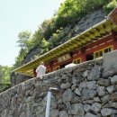 해오름137