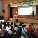 창영초 이미지