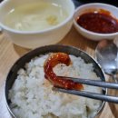 상록수역 2번출구 | 안산 상록수역 꼼장어 잘하는 집! 황소숯불꼼장어 후기