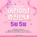 S보톡성형외과의원 이미지