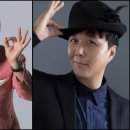 육각수