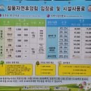 황궁갈비 이미지