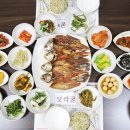역전굴비 이미지