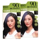 콩소프트
