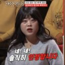 언니동생 네일