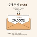핀투어 이미지