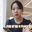 오모모네일 이미지