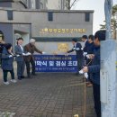 죽정주공아파트 이미지