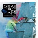 대영서적 이미지