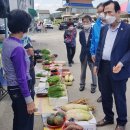 안의시장 이미지