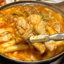 연  못 | 영등포구청역 점심 맛집 도리연닭도리탕 맵기 주차 솔직후기