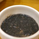 대나무통밥맛정식 이미지