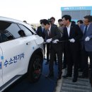 유성학하충전소 이미지