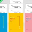 (주) 이감 이미지