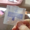 꿈꾸러미 도서관 | [22.11.13.일] 좁은 골반 🤰40주 자연분만 출산 후 2박 3일 병실 후기(특실 1인실) 2탄