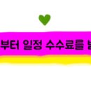 웨스트앤드빌 이미지