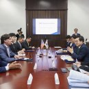 동부관광㈜ 이미지