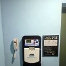 까르페모텔 이미지