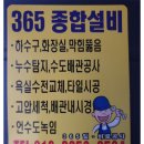 한림축사 이미지