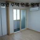 봉곡동135 이미지