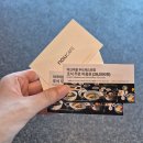 중문통나무가족호텔 | 제주 서귀포 감성 중문호텔 추천,야크마을 수영장 있는 독채 풀빌라 커플 가족 여행 숙소