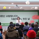 도봉동 도봉서원종합사회복지관 서울신문