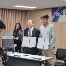 어기야디어차옥계마을협동조합 이미지