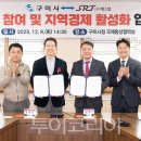 남부산지역아동센터 이미지