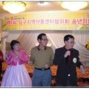 남구지역아동센터 이미지